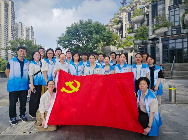 悟思想 强党性 | 延华集团党委主题党日活动圆满举行